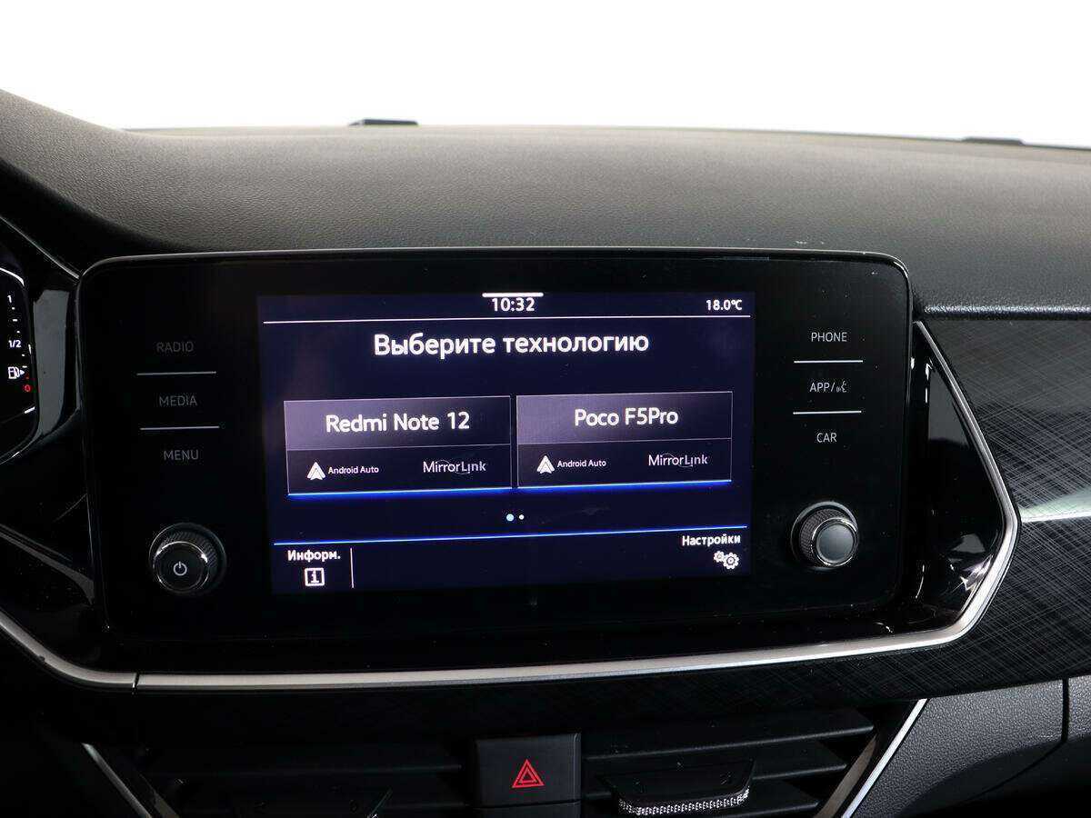 Купить Volkswagen Polo, 2020, 87 100 км, фото №20