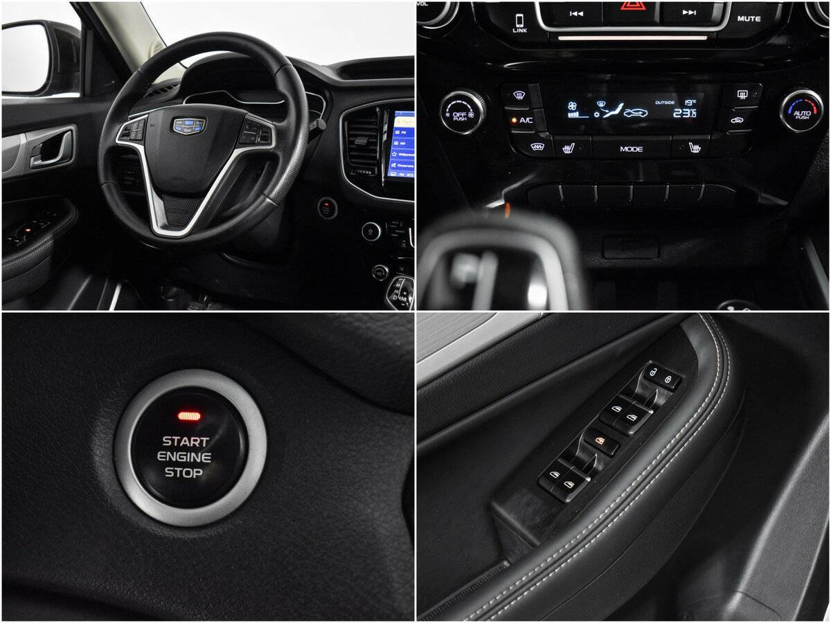 Купить Geely Emgrand X7, 2021, 107 103 км, фото №17