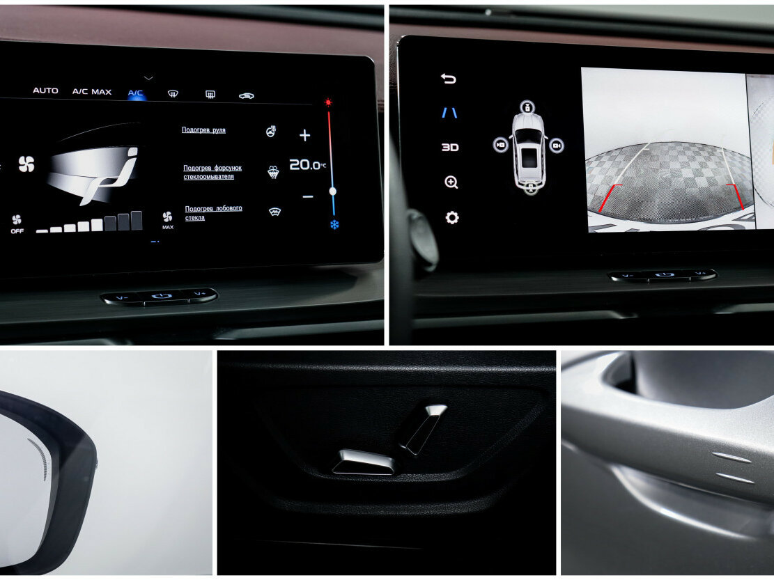 Купить Geely Coolray I, 2021, 42 000 км, фото №21