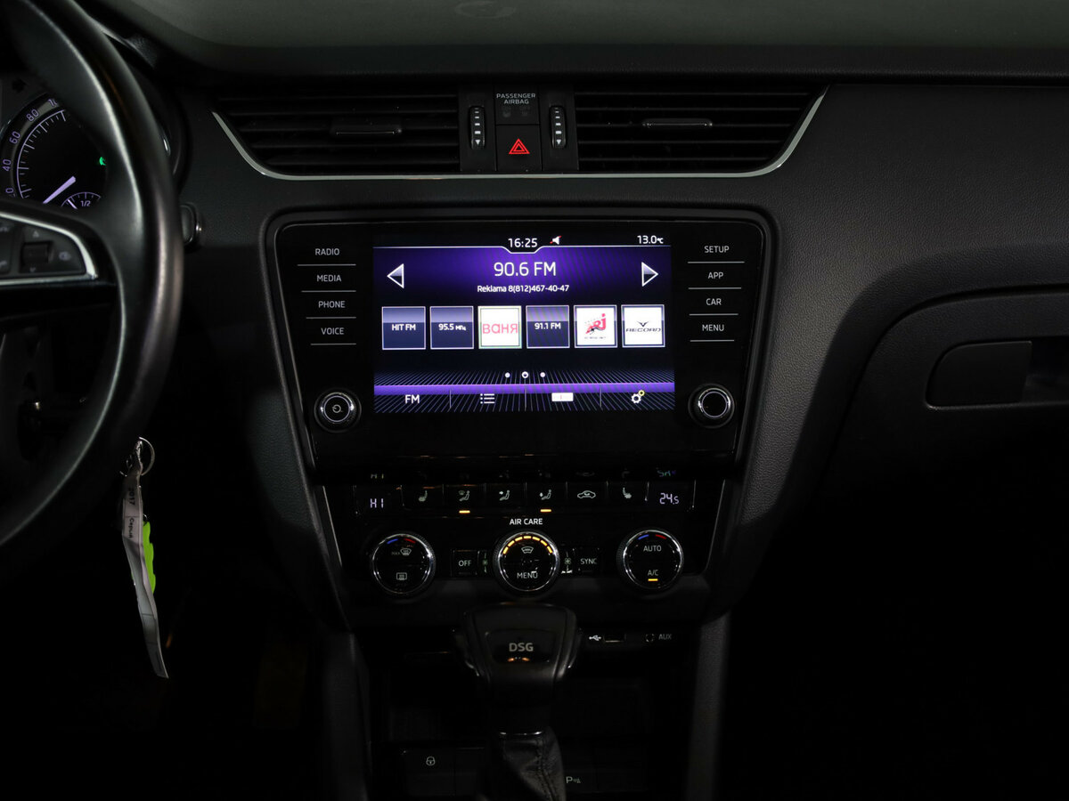 Купить Skoda Octavia III (A7) Рестайлинг, 2017, 139 780 км, фото №8