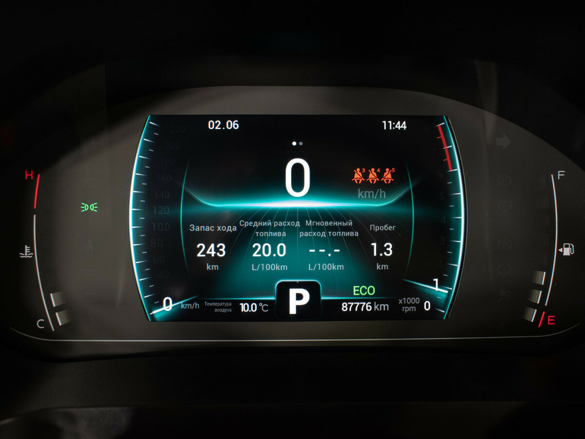 Купить Chery Tiggo 7 Pro I, 2020, 87 734 км, фото №13